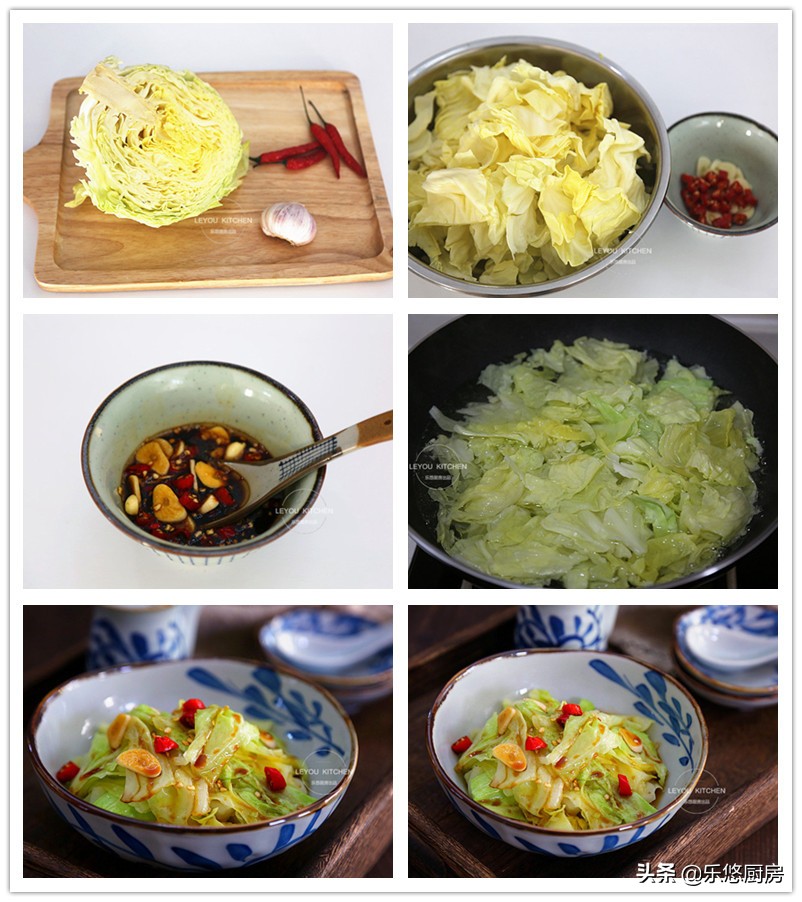 圆白菜怎么做最简单又好吃,圆白菜的100种做法大全
