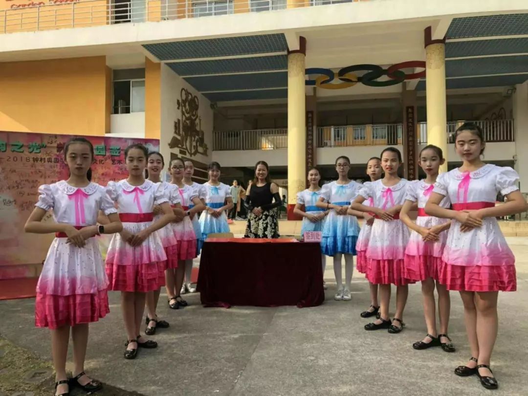 钟村奥园学校文艺汇演,2019钟村奥园艺术节