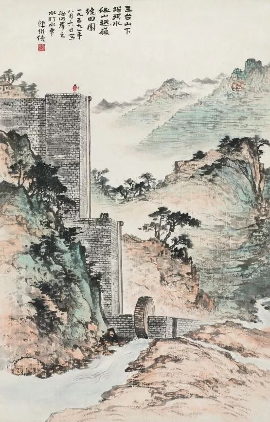 陈继儒山水画作品欣赏,陈良宗山水画作品欣赏