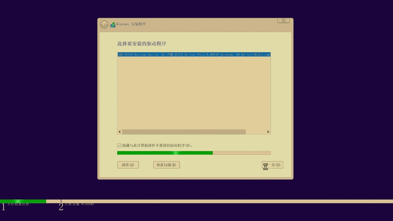 rogstrixx570-ggaming璇勬祴,rogstrixx570-egaming涓绘澘瓒呴
