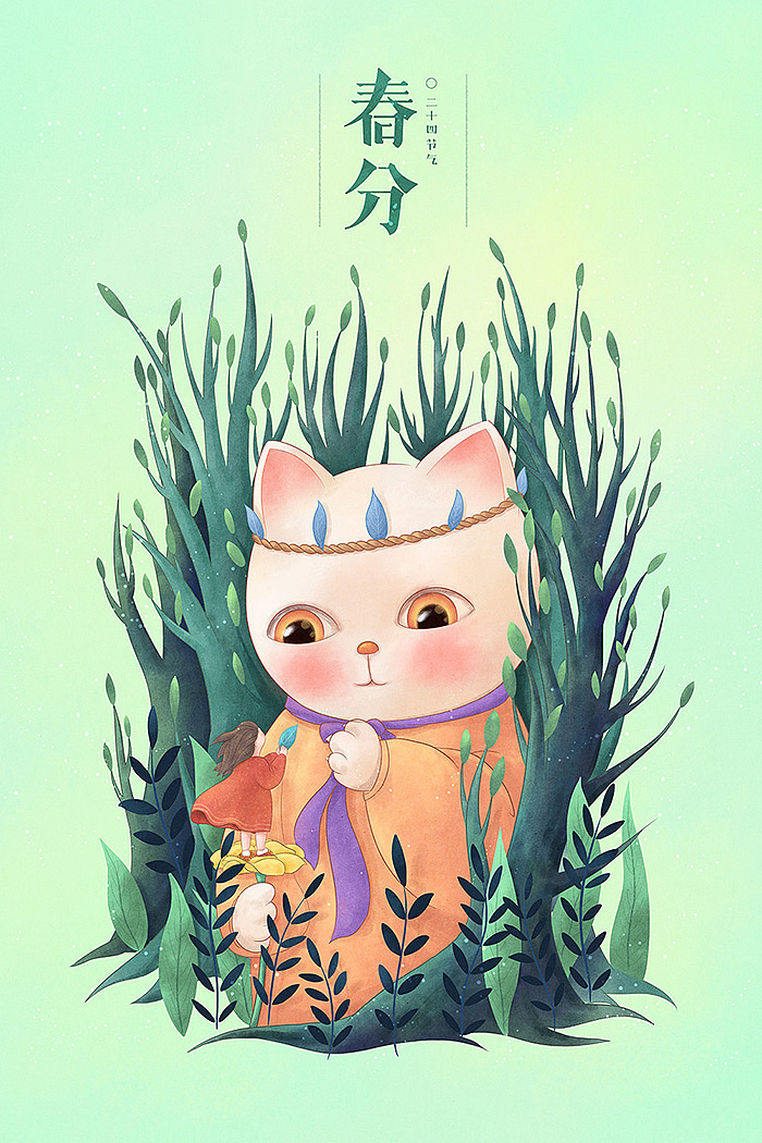 小清新唯美猫咪插画壁纸,猫咪卡通形象插画图片