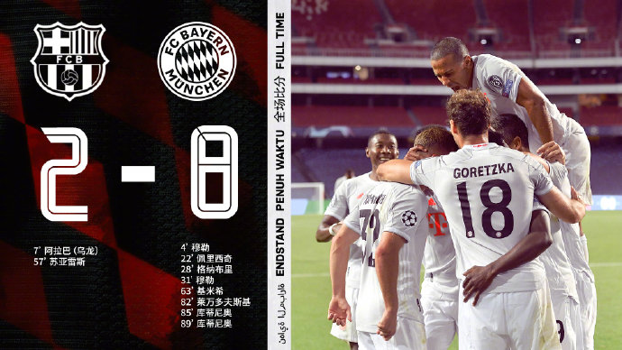 足坛十大惨案视频,足坛十大惨案排行榜