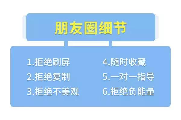 猎头朋友圈文案,猎头顾问朋友圈内容