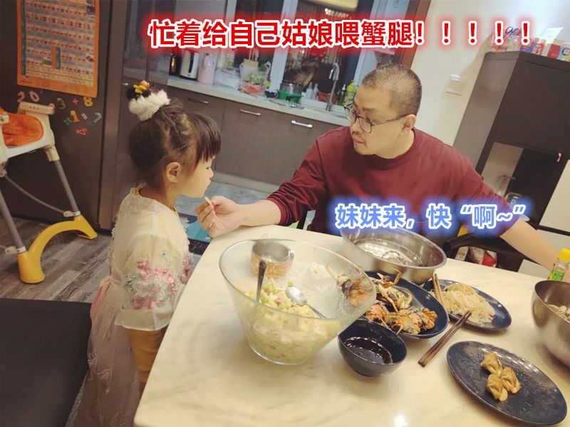 国庆节假期剩余一天,国庆节假期剩余30天