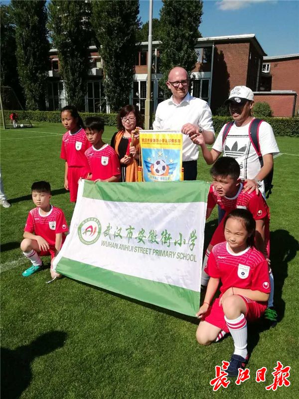 武汉市足球最厉害的前10名小学,武汉这所小学走出52名国脚