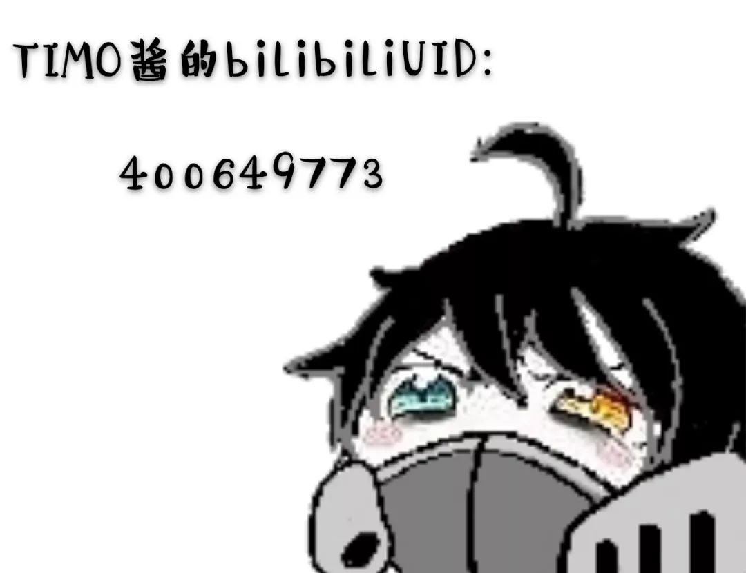 2B小姐姐的大剑如何做倒模