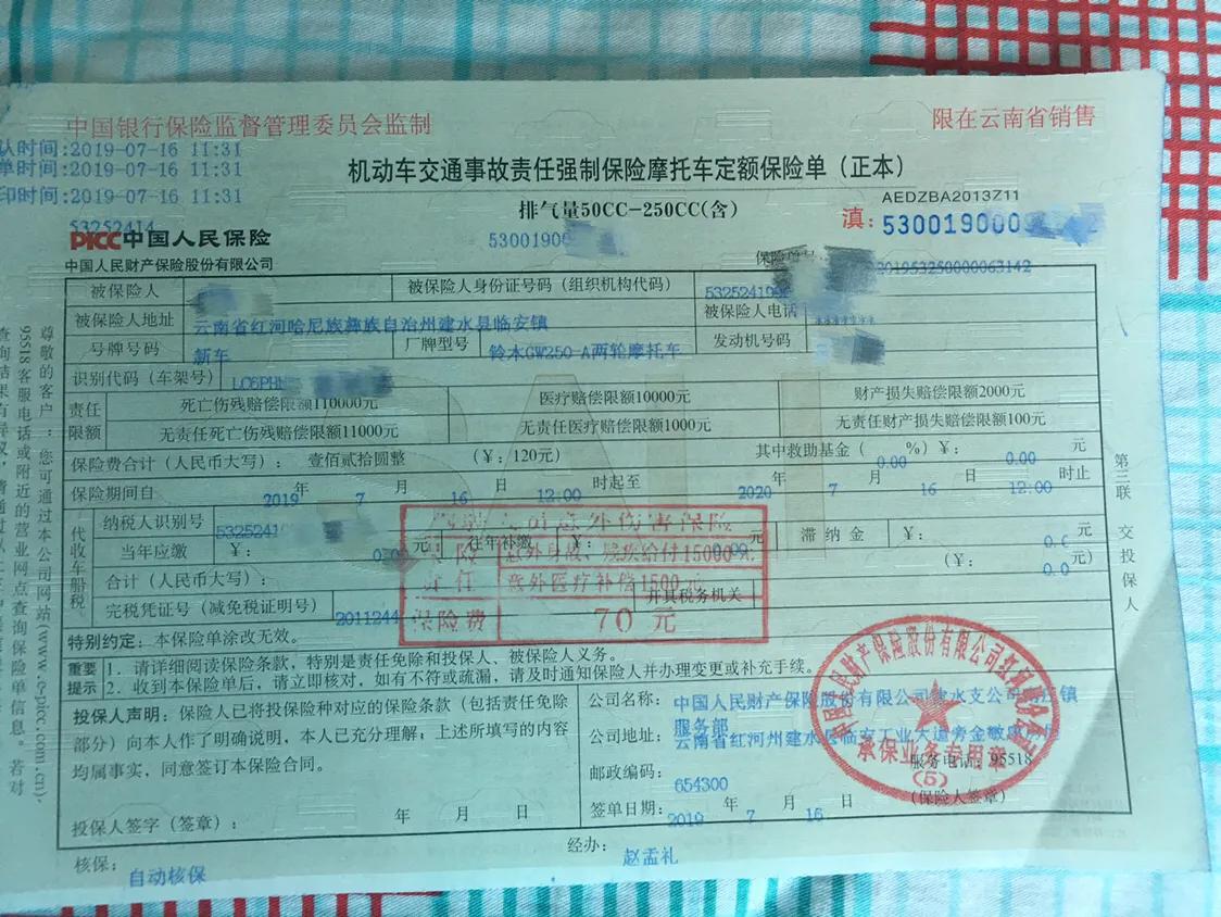 gw250什么时候出国四版,4万公里的gw250还值得入手吗