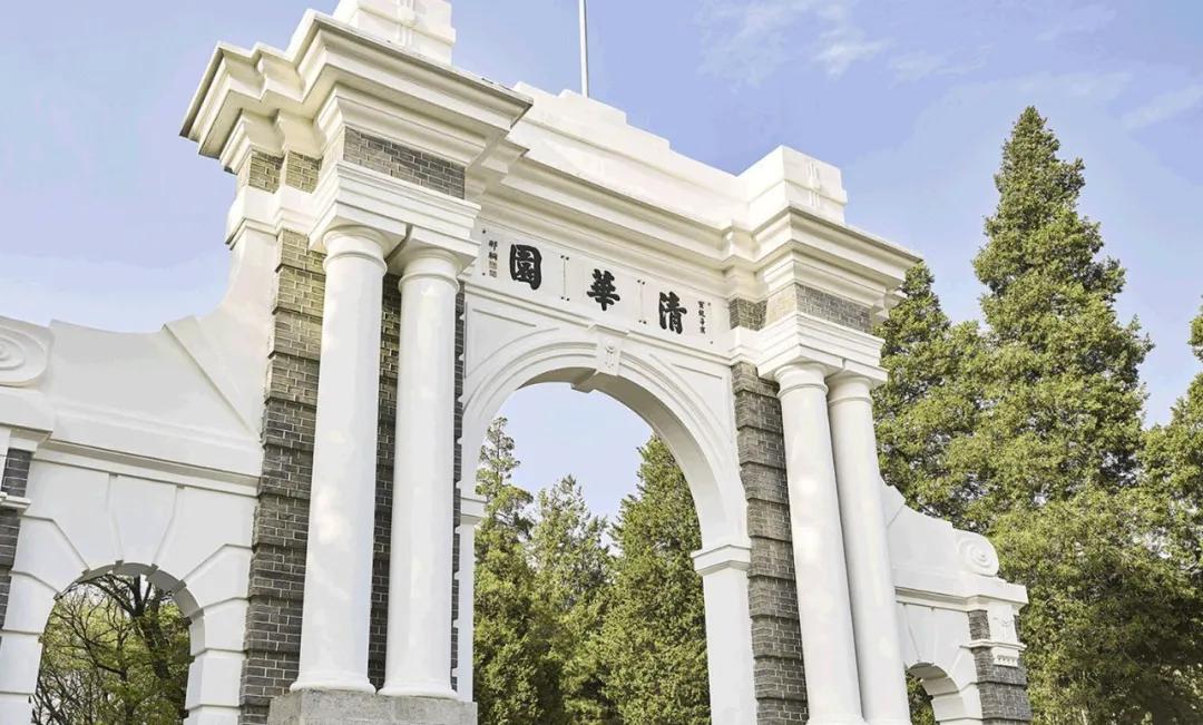 淮北一中是省重点还是市重点,淮北一中和淮北市第一中学