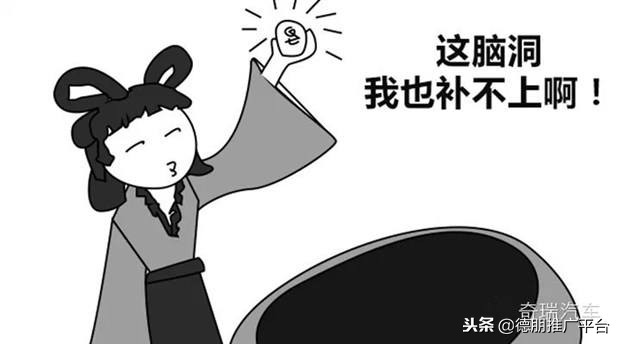 运动鞋软文营销方案怎么写,关于鞋的软文推广案例