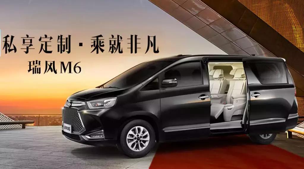 嘉悦a5汽车小视频,江淮嘉越嘉悦a5