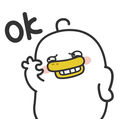 王者光荣要上国服必须打巅峰赛吗,英雄联盟手游韩服账号注册教程ios