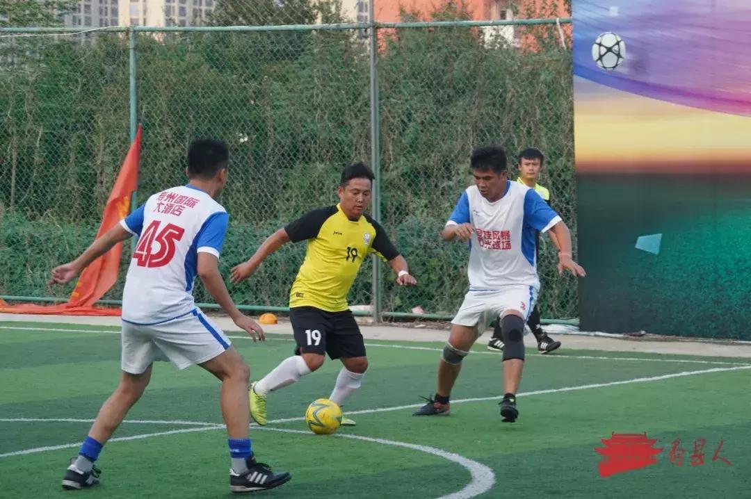 合肥足球联赛赛程安排最新,蜀山区足球联赛赛程