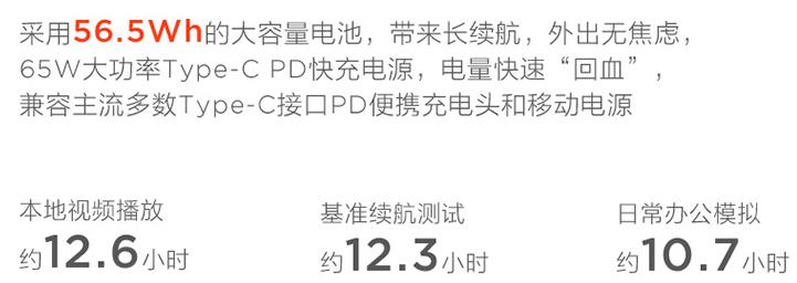 联想小新笔记本2023能入手吗,联想小新笔记本2023哪款最值得买