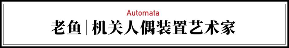 普通人能做的冷门行业,10大冷门赚钱行业