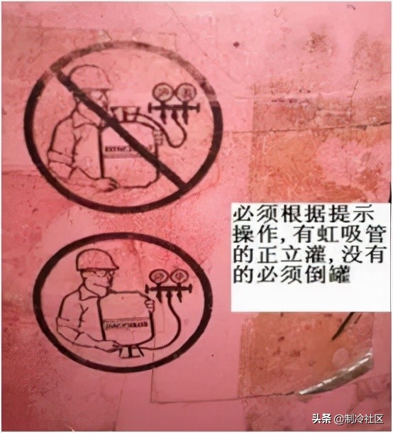 家用空调加冷媒,家用空调连接管多长才加冷媒