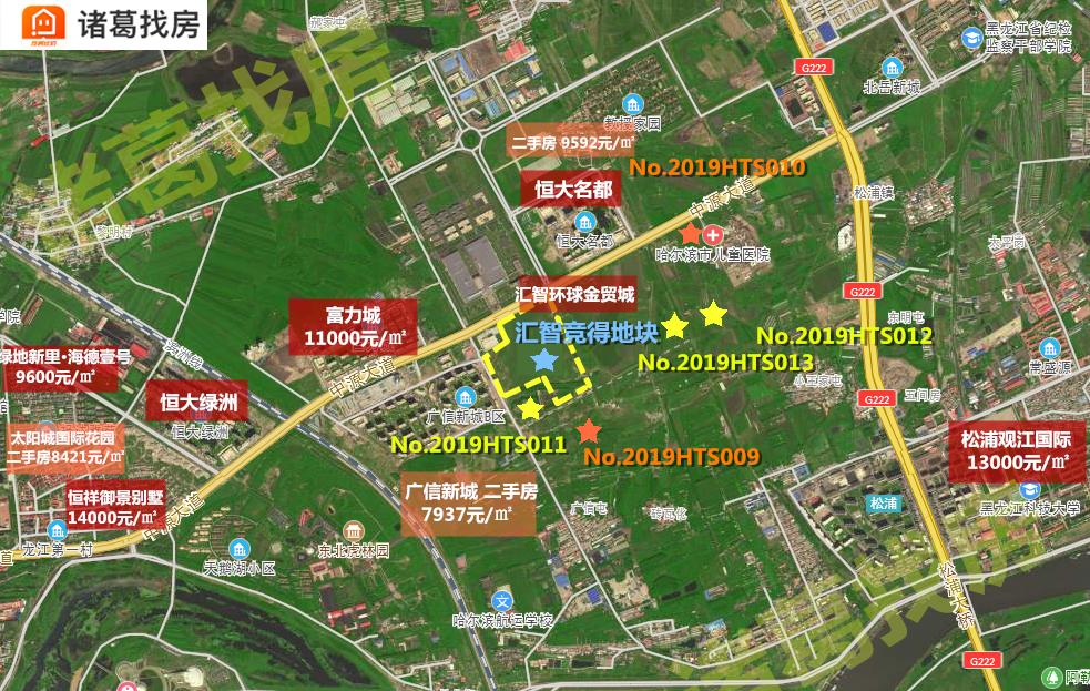 绿地竞得高铁地块楼面价,三宗地块成交