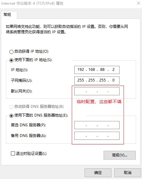 思科和华为路由器哪个厉害,juniper无线路由器
