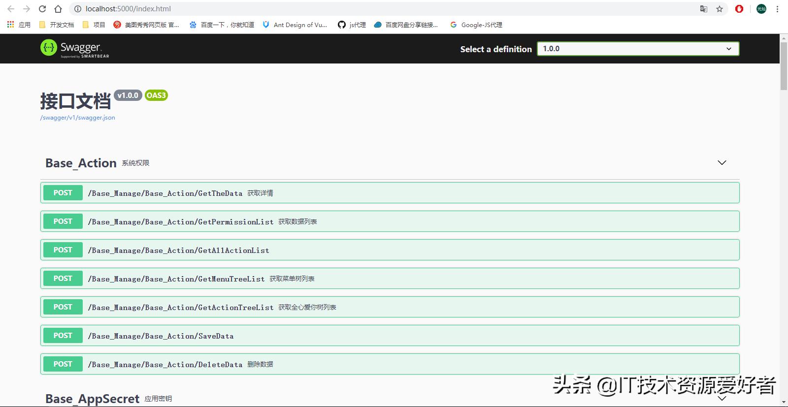 netcore源码设计模式,net源码分享免费网站