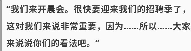 怎么改掉初中生上课爱说话的习惯,祸从口出怎么改掉爱说话的坏习惯