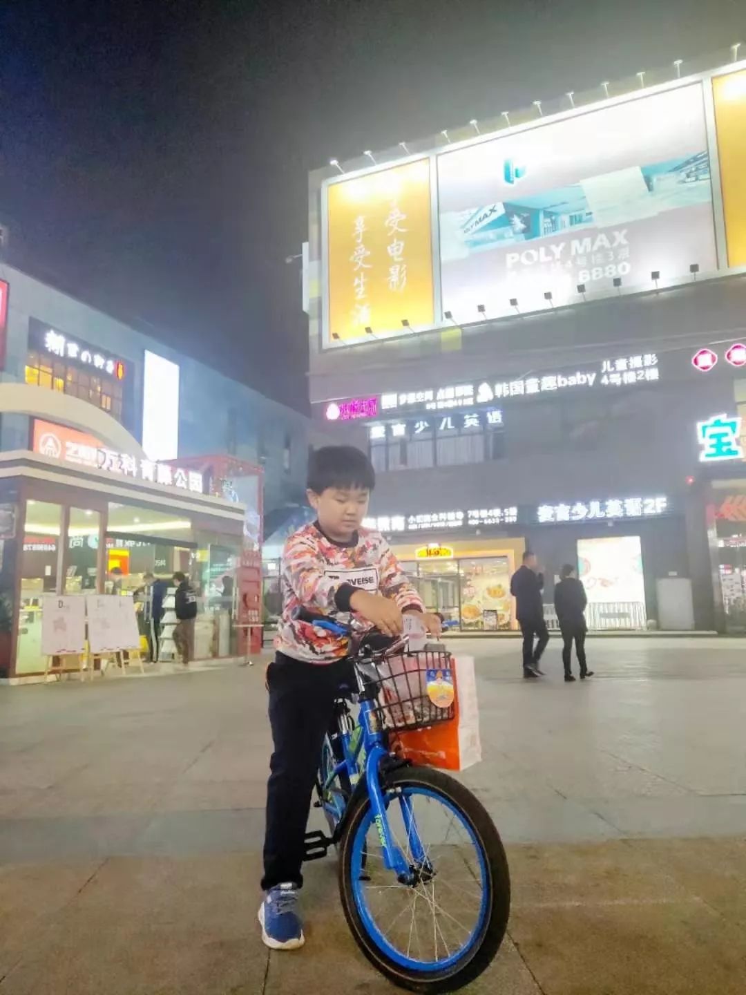 和孩子一起做个小朋友,在自己的小世界里做快乐的小朋友