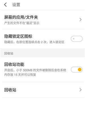 苹果手机怎么找回最近删除的照片,苹果手机微信照片删除怎么找回来