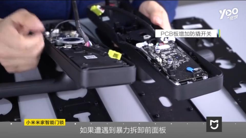 小米米家全自动智能门锁,小米米家智能门锁标准版