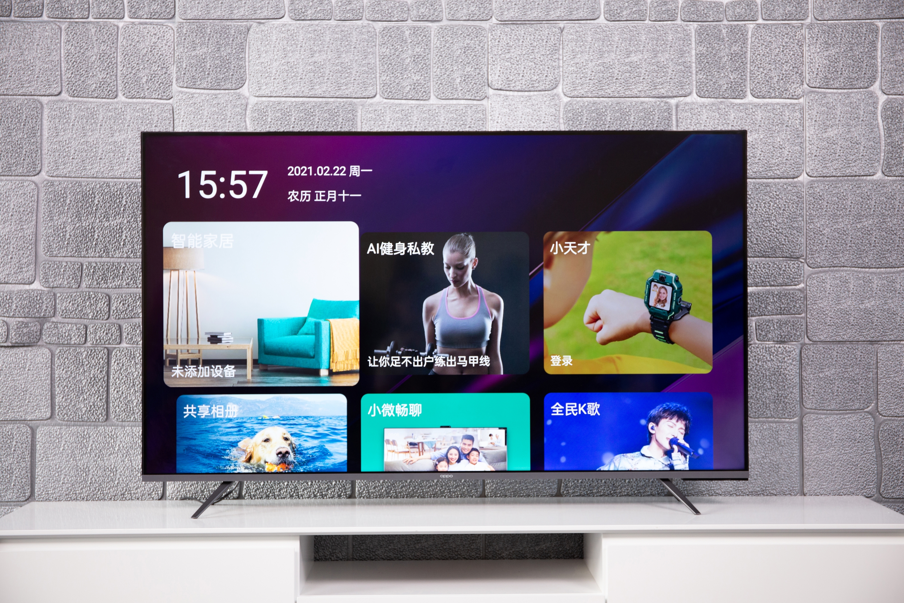 oppo智能电视r1的刀锋版多少钱,2020性价比最高的千元机oppo