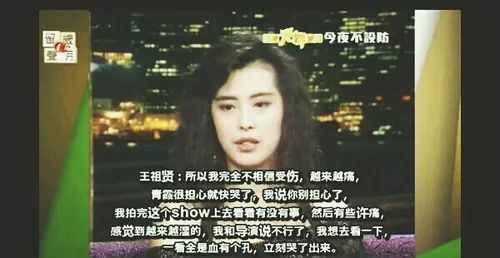 一张照片变身港风女神王祖贤,王祖贤依旧美艳动人