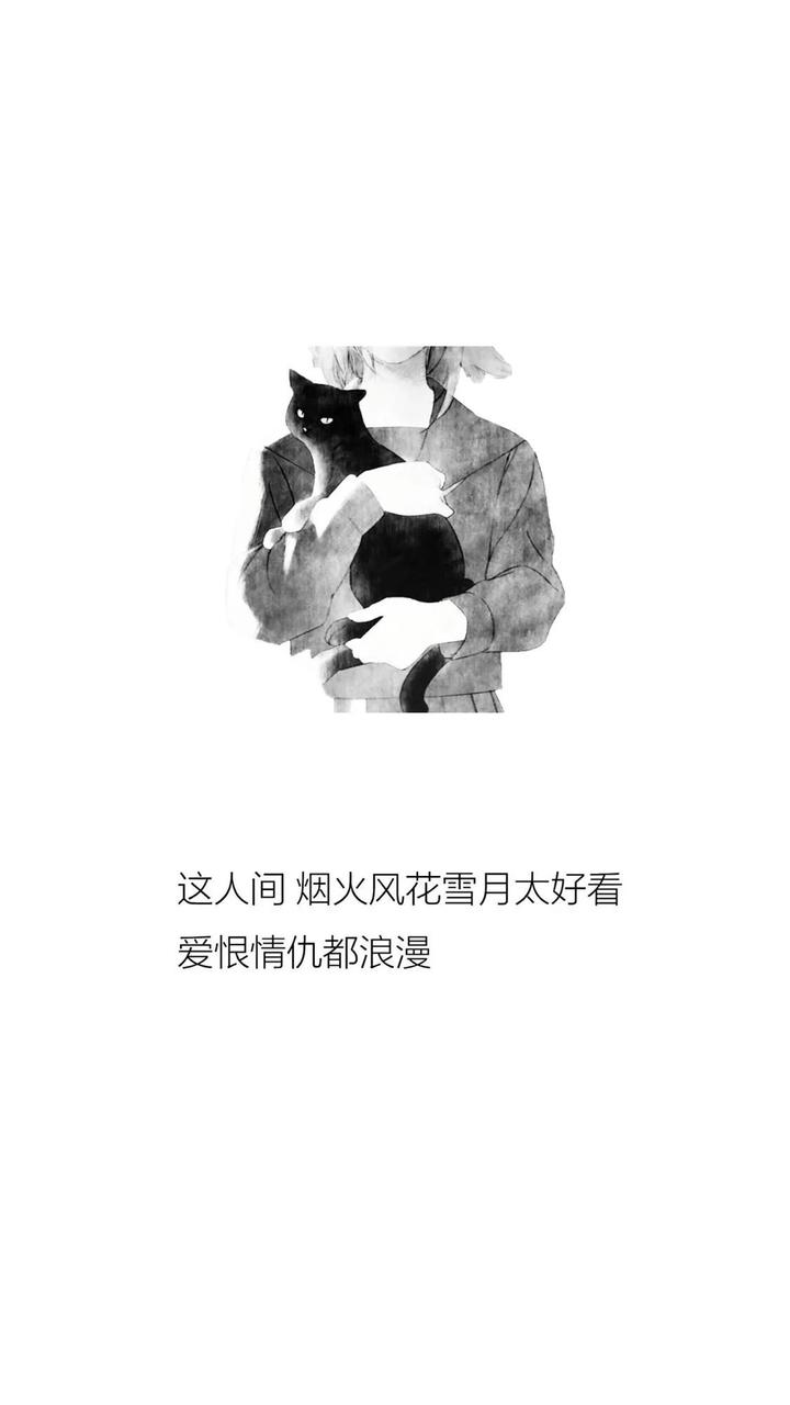 值得推荐的手机壁纸文字,壁纸ins励志文字壁纸