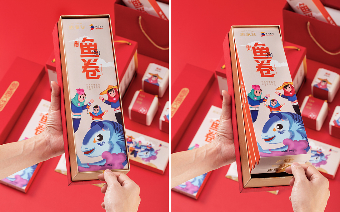 绌垮嚭鍥芥疆骞村懗骞磋揣,鍥芥疆骞磋揣骞磋交浜虹殑骞磋揣