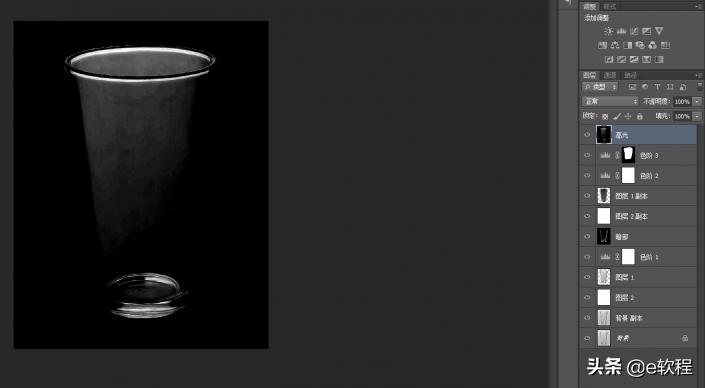 ps怎么快速抠图变成透明图,ps通道抠出来的图片不是透明的