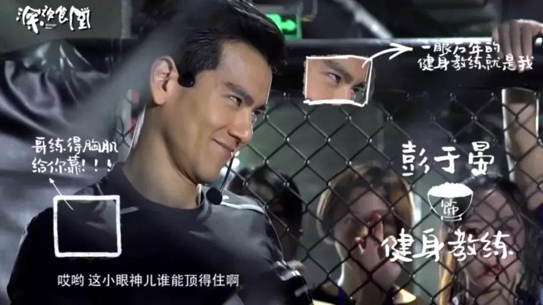 影帝和美食都带不动的深夜食堂，真的还要拍下去吗？