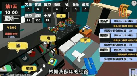 「快爆4周年」2017~2020历年热门游戏盘点，你玩过多少