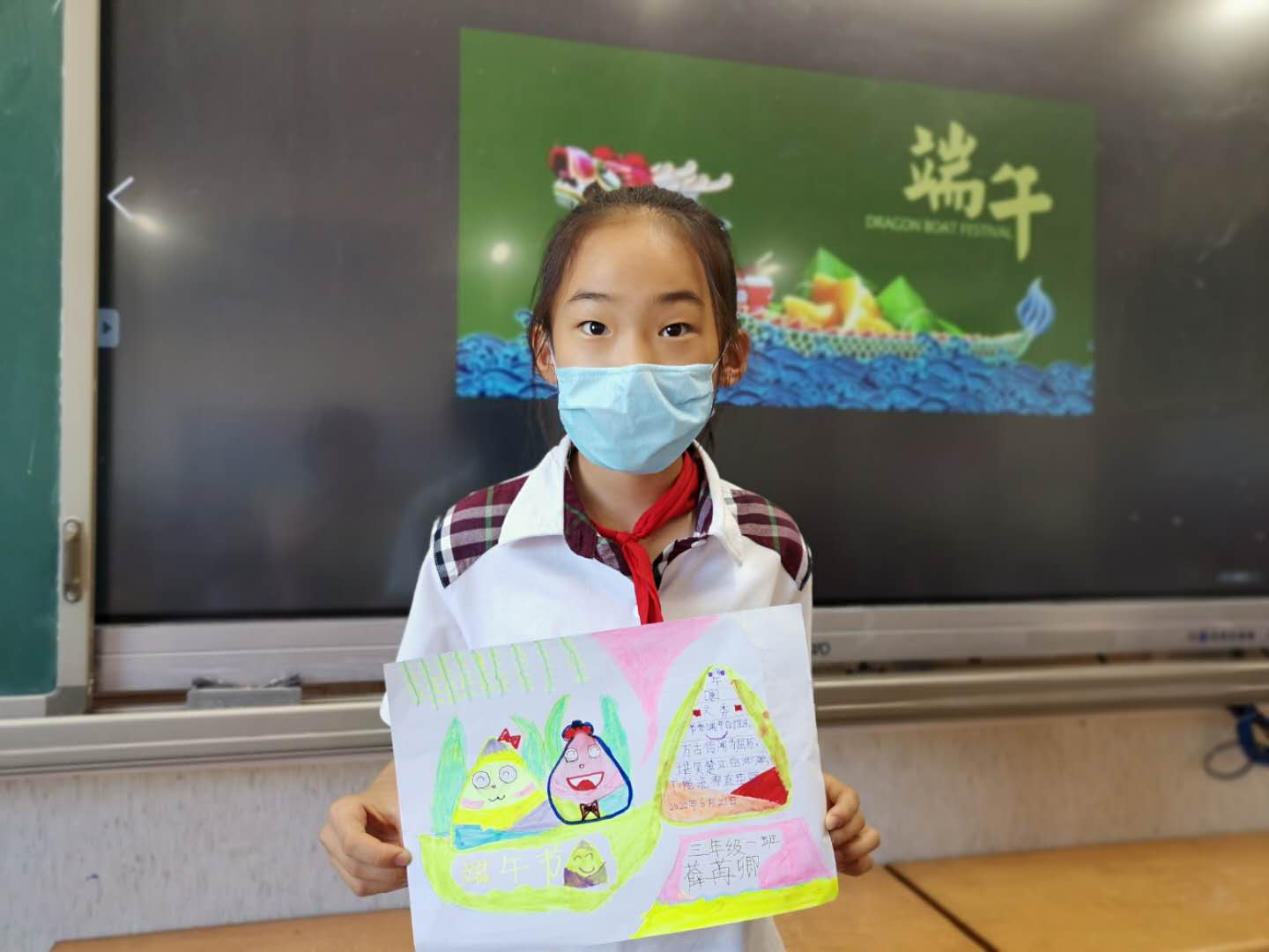 画说端午,画说端午视频