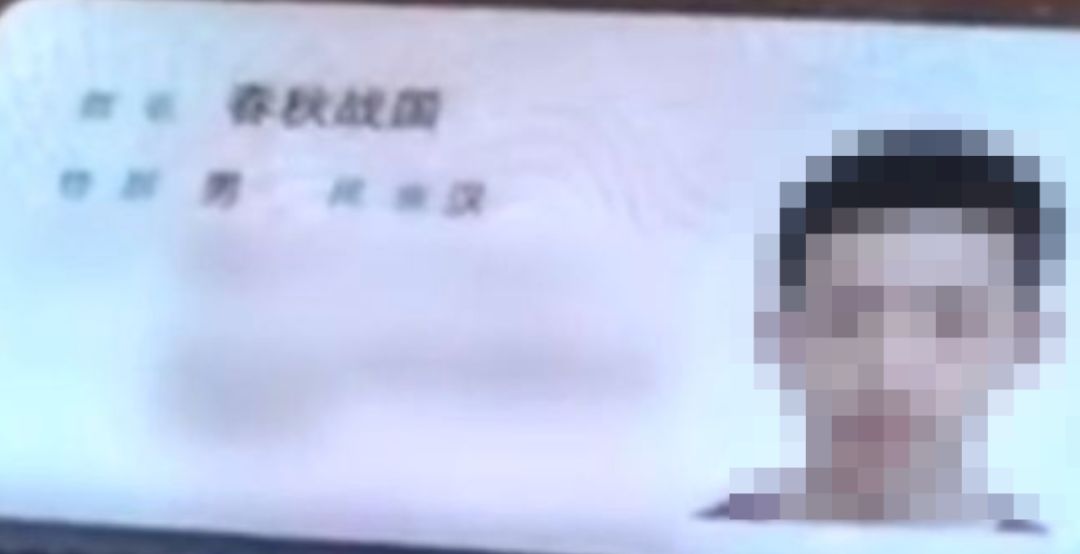看完2019年新生儿爆款名字榜单，我觉得叫「王者光荣」也挺好的