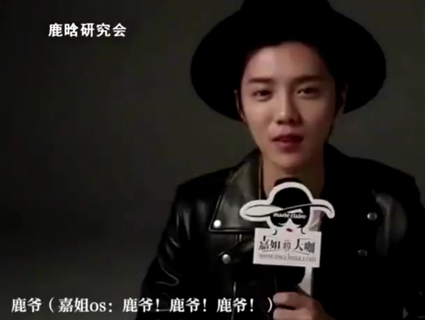 别再说鹿晗“娘”了，他才是真正的北京爷们儿