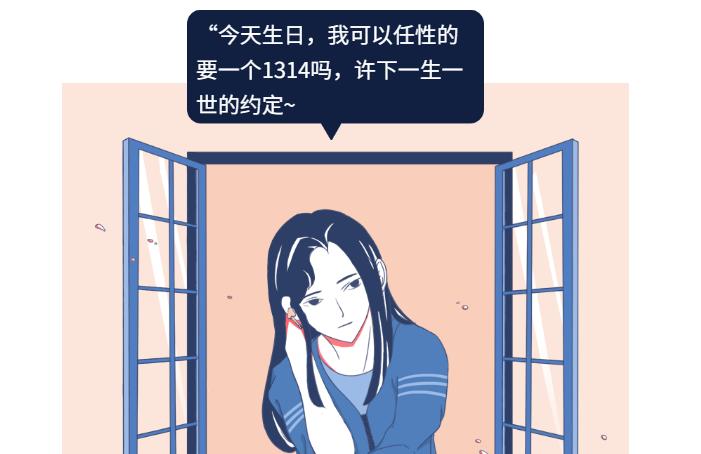 自古真情留不住唯有谎言得人心图,自古深情唯有套路得人心如何套路