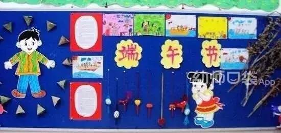 kt板怎么固定显得有层次感,kt板怎么做好玩儿的东西