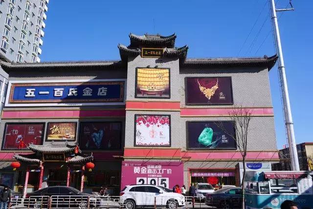 解放路最新通车时间,解放路什么时通车