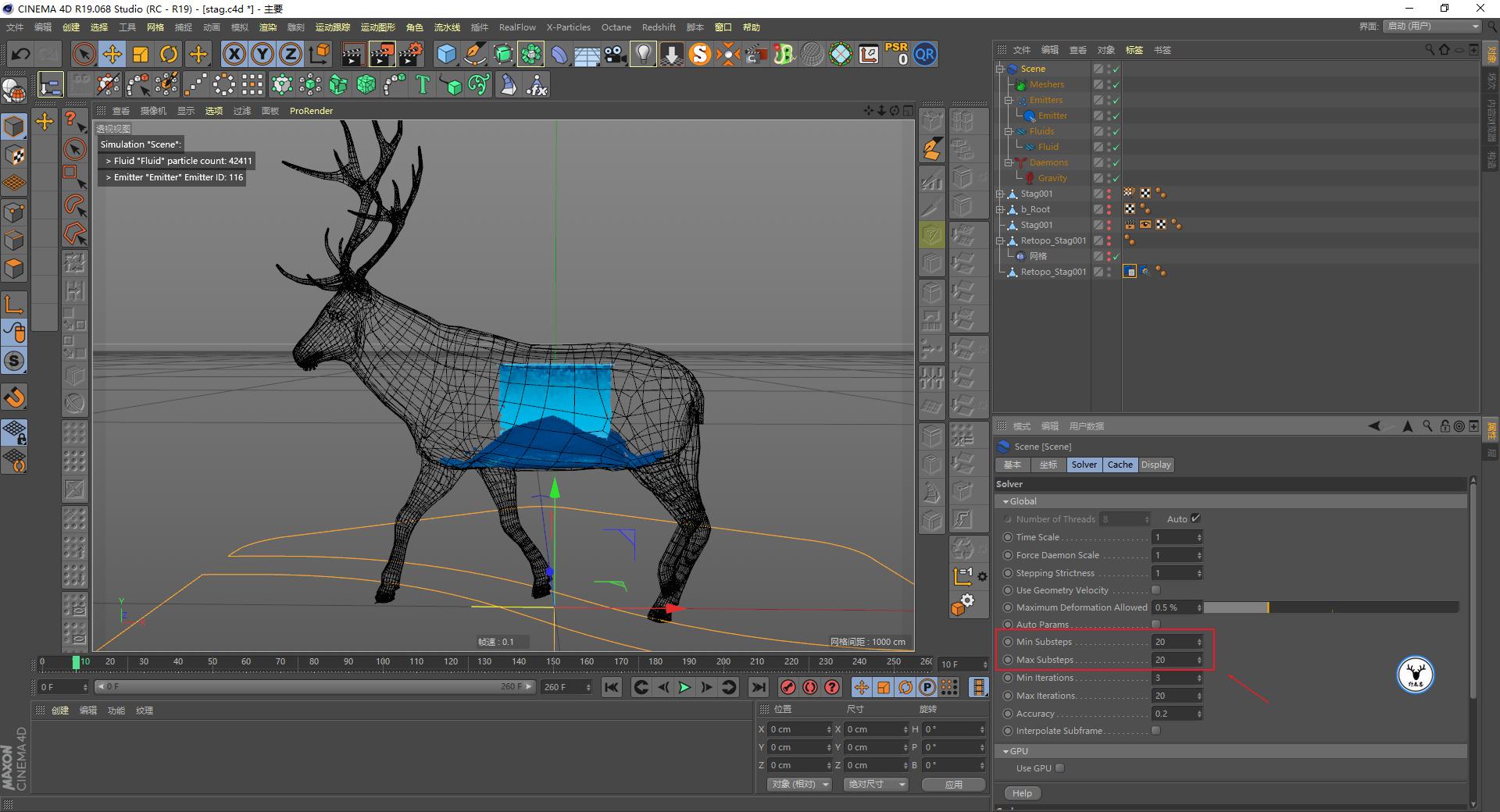 c4d娌兼辰鏁欑▼,c4d鑰侀箍鏁欏瑙嗛