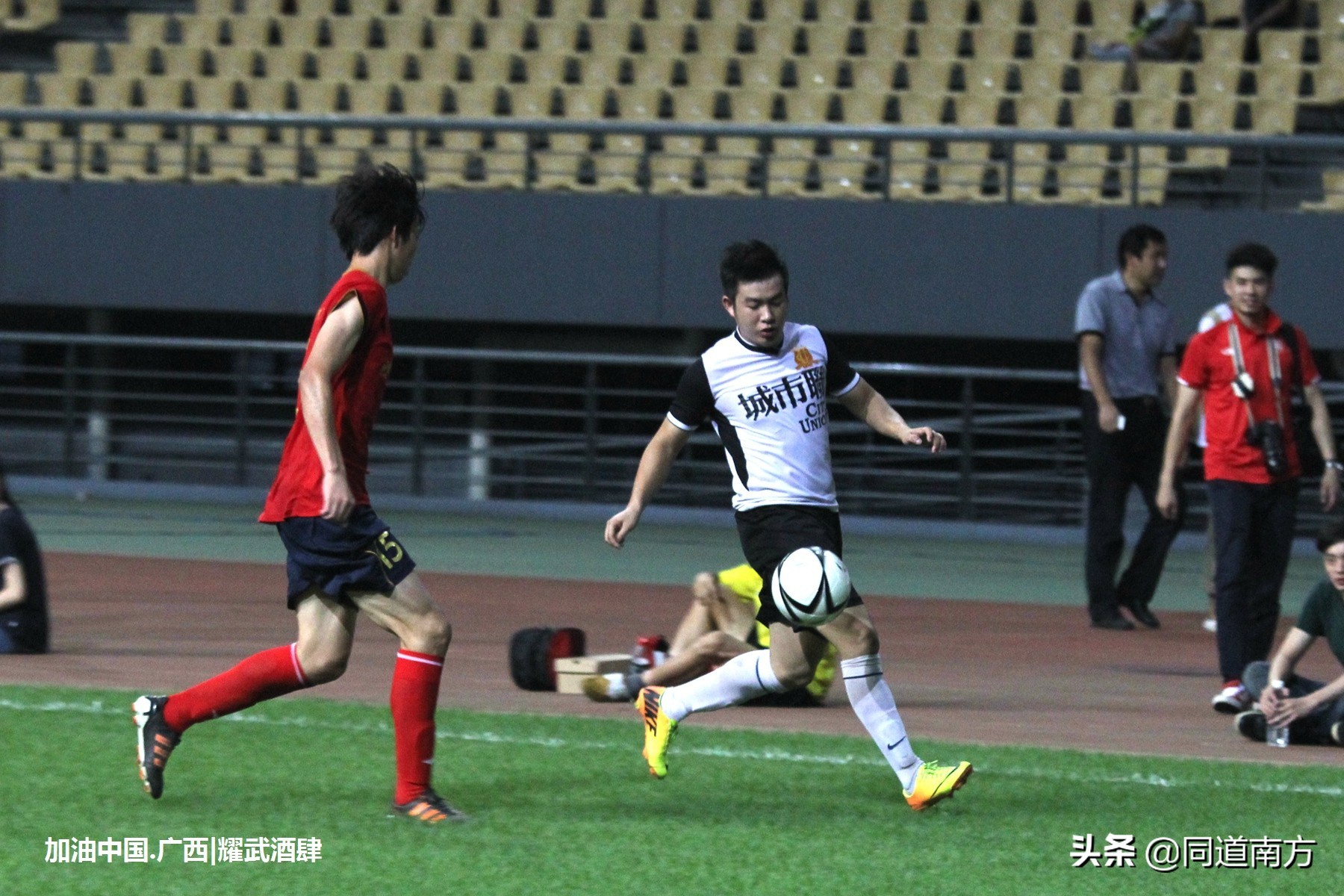 广西第一小前锋,广西第一大前锋