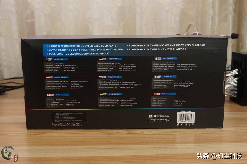冰神360水冷测评,超频三巨浪360水冷怎么样