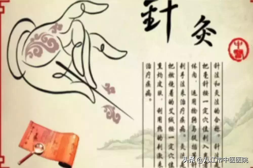 针灸减肥效果好吗大概需要多少钱,针灸埋线减肥是通过什么原理减肥