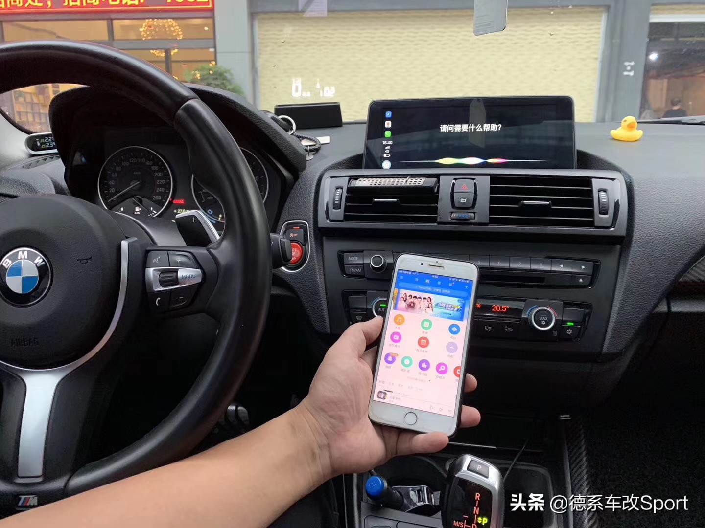 18款宝马3系不带触屏刷carplay,18款宝马3系免费激活carplay