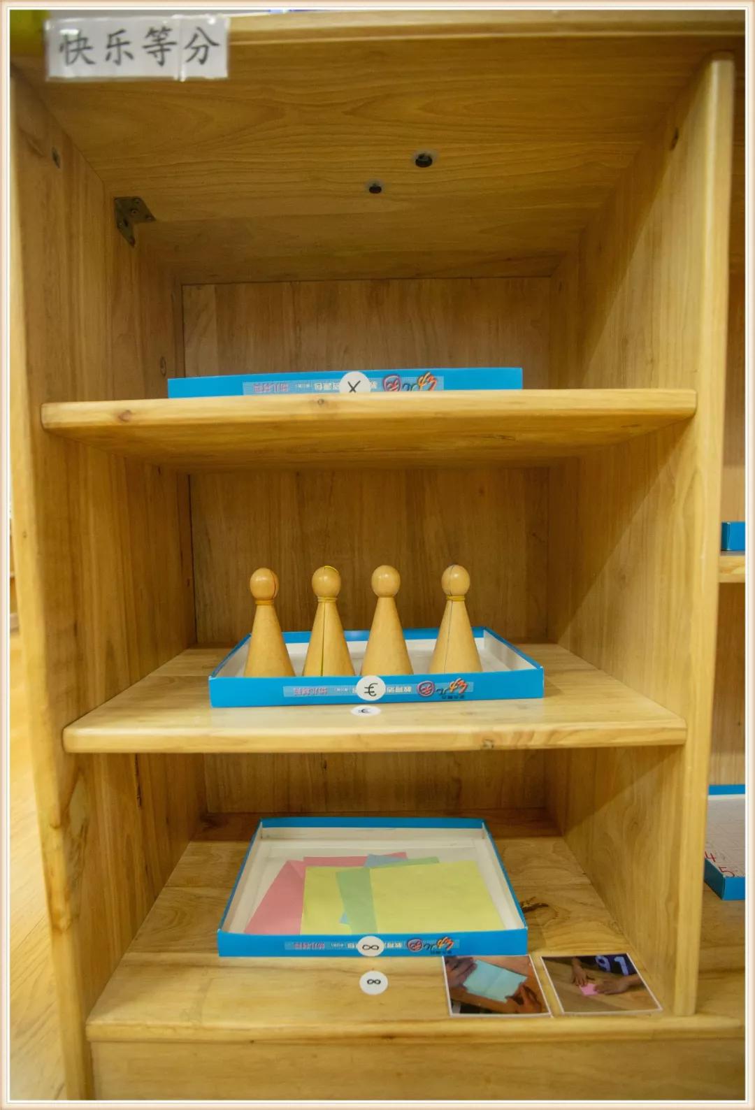 大班新学期环境创设实施方案,大大的小小的主题活动及环境创设