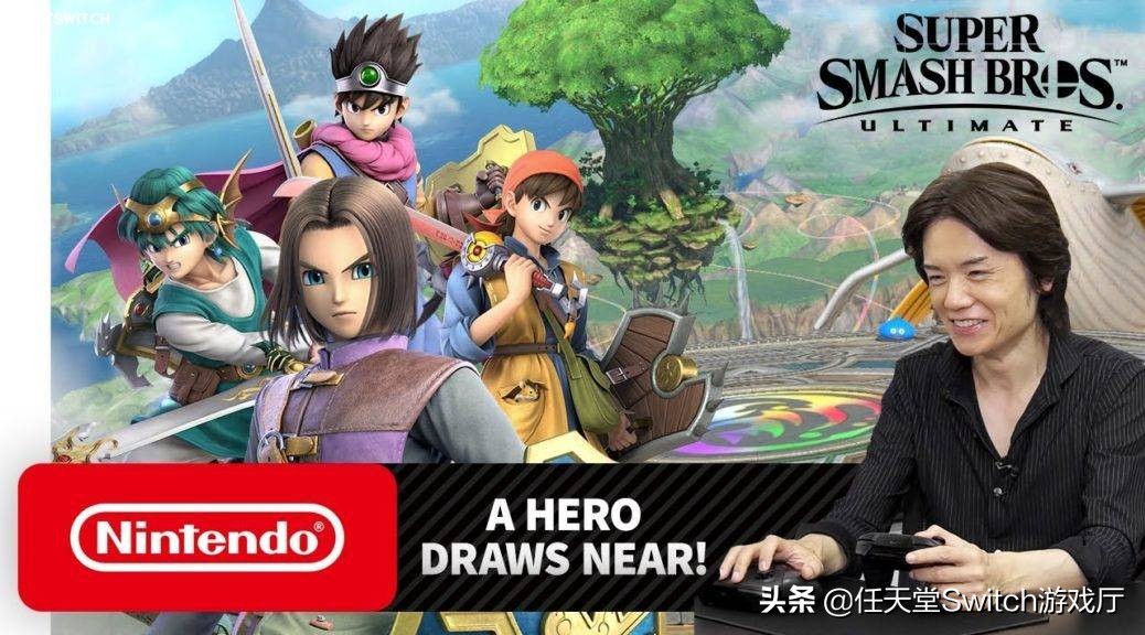 明星大乱斗dlc,任天堂明星大乱斗dlc角色都有谁