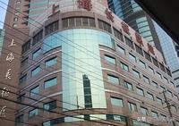 上海所有三甲医院的特点科室,上海三甲医院的最新排名