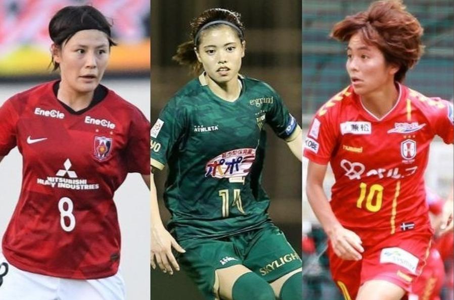 日本女足将战西班牙女足,日本we女足联赛