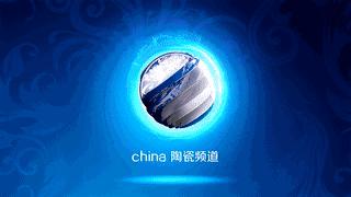 鍥戒箣鐟板疂閽х摲,閽х摲鐨勫巻鍙蹭笌鏂囧寲