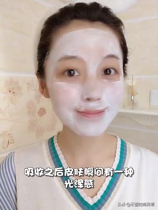 李佳琦推荐水杨酸清洁面膜屈臣氏,屈臣氏好用的面膜李佳琦推荐